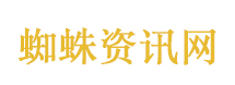 三星中国业务大调整